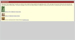 Desktop Screenshot of cinnabarbow.com